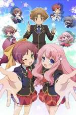 Watch Baka and Test - Summon the Beasts Vumoo