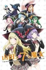 Watch Yamada-kun to 7-nin no Majo Vumoo