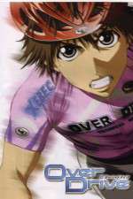 Watch Over Drive Vumoo