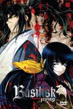 Watch The Basilisk Vumoo