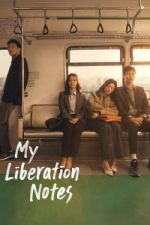 Watch My Liberation Notes Vumoo