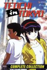 Watch Tenchi in Tokyo Vumoo