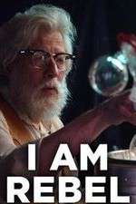 Watch I am Rebel Vumoo