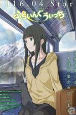 Watch Flying Witch Vumoo