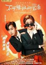 Watch Love Unexpected Vumoo