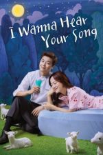 Watch I Wanna Hear Your Song Vumoo