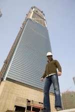 Watch Build It Bigger Vumoo