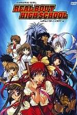 Watch Samurai Girl: Real Bout High School Vumoo