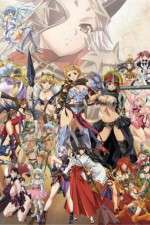 Watch Queen's Blade: The Successor to the Throne Vumoo