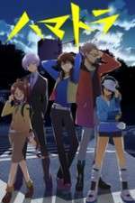Watch Hamatora The Animation Vumoo
