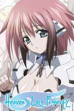 Watch Heaven's Lost Property Vumoo