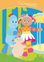 Watch In the Night Garden... Vumoo