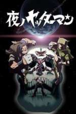 Watch Yatterman Night Vumoo