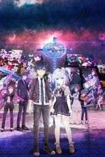 Watch Hand Shakers Vumoo
