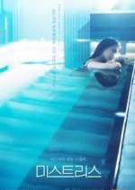 Watch Mistress Vumoo