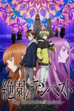 Watch Zetsuen No Tempest Vumoo
