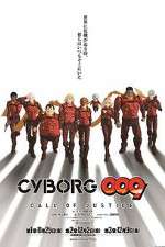 Watch Cyborg 009: Call of Justice Vumoo