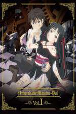 Watch Unbreakable Machine-Doll Vumoo