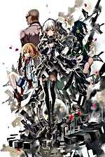Watch Clockwork Planet Vumoo