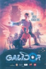 Watch Galidor: Defenders of the Outer Dimension Vumoo