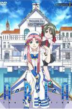 Watch Aria: The Animation Vumoo