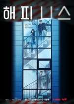 Watch Happiness Vumoo