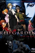 Watch Redo gâden Vumoo