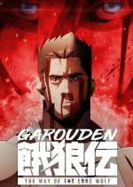 Watch Garouden: The Way of the Lone Wolf Vumoo
