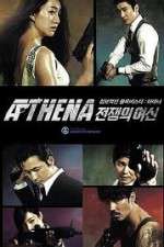 Watch Athena: Goddess of War Vumoo
