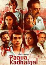Watch Paava Kadhaigal Vumoo