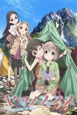Watch Yama no Susume Vumoo