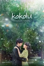 Watch Kokdu: Season of Deity Vumoo