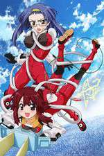 Watch Fight Ippatsu! Juuden-Chan!! Vumoo