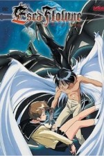 Watch Escaflowne Vumoo