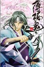 Watch Hakuouki Vumoo