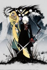 Watch D. Gray-Man Vumoo