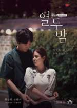 Watch Twelve Nights Vumoo