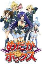 Watch Medaka Box Vumoo