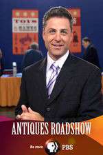 Watch Antiques Roadshow Vumoo