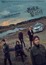 Watch Tell Me What You Saw Vumoo