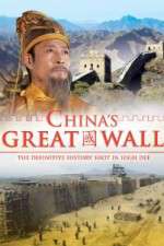 Watch National Geographic China's Great Wall Vumoo