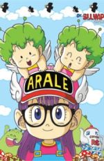 Watch Dr. Slump Vumoo
