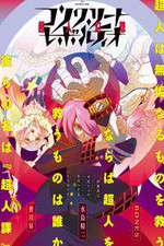 Watch Concrete Revolutio: Choujin Gensou Vumoo