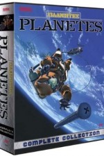 Watch Planetes Vumoo