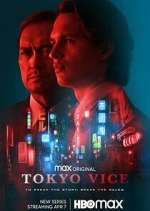 Watch Tokyo Vice Vumoo