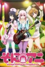 Watch SoniAni: Super Sonico the Animation Vumoo