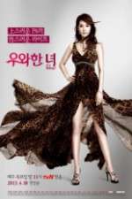 Watch She is Wow Vumoo