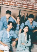 Watch Summer Guys Vumoo