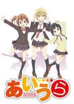 Watch Aiura Vumoo