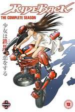 Watch Rideback Vumoo